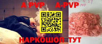гашишное масло Гагарин