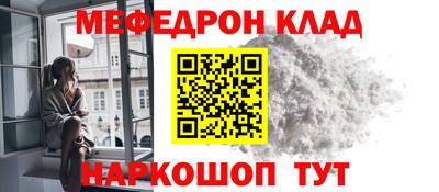 скорость Гай