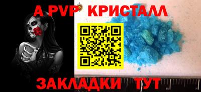 гашишное масло Гагарин