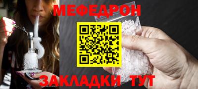 скорость Гай