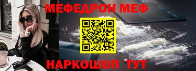гашишное масло Гатчина
