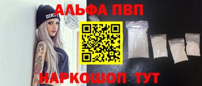 гашишное масло Гагарин