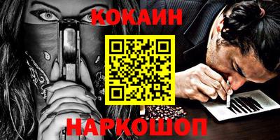 гашишное масло Гатчина