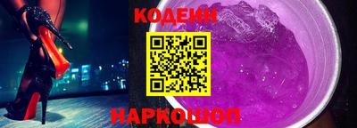 скорость Гай