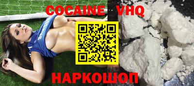 скорость Гай