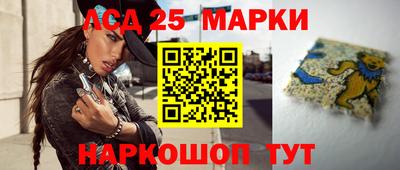 гашишное масло Гагарин
