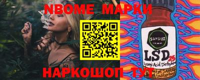 скорость Гай