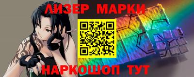 гашишное масло Гатчина