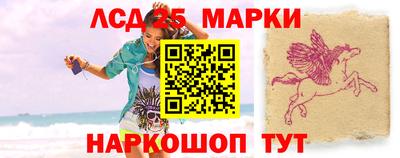 гашишное масло Гатчина