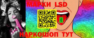 гашишное масло Гагарин