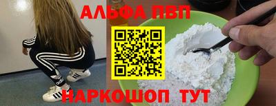 скорость Гай