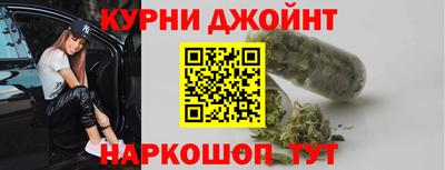 скорость Гай