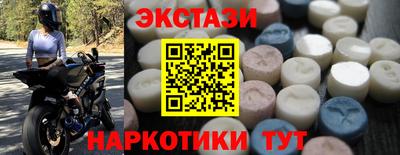 гашишное масло Гагарин