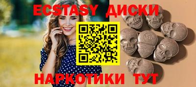 гашишное масло Гатчина