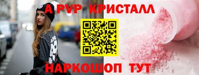гашишное масло Гагарин