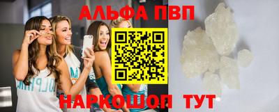 гашишное масло Гатчина
