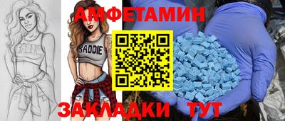 гашишное масло Гагарин