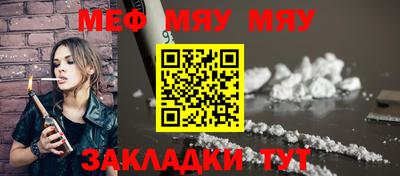 гашишное масло Гагарин