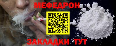 скорость Гай