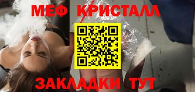 гашишное масло Гатчина