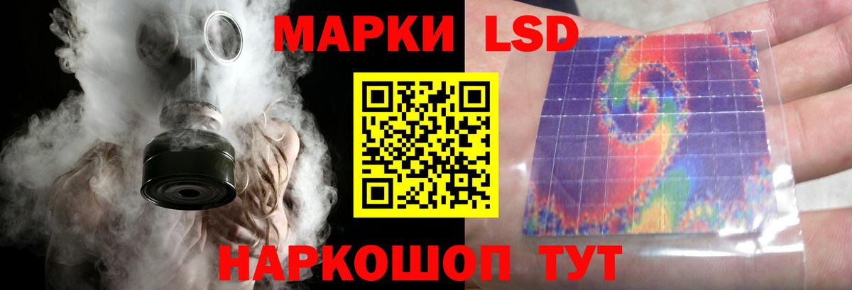 ГАШИШ  Экстази  Конопля  Мурманск  Меф МЯУ МЯУ   Вход с VPN  Метадон 