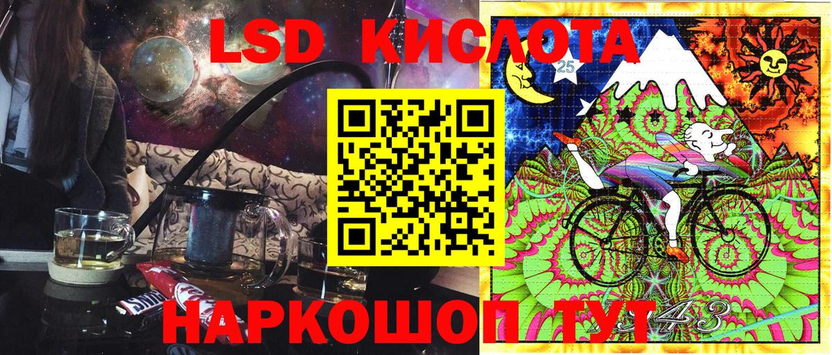 Марки N-bome 1500мкг  Вход с VPN  Марки N-bome 1500мкг  Мурманск 